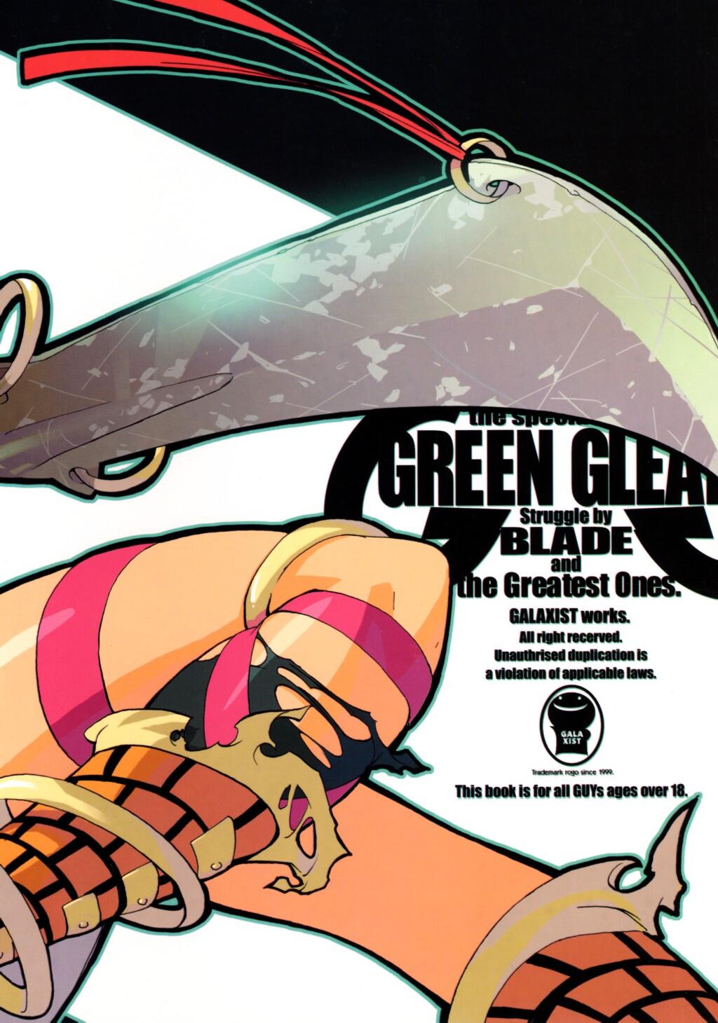 GREEN GLEAM 35