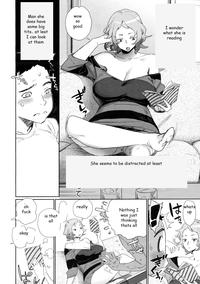 Perverted Aunt 3