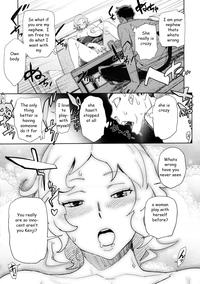 Perverted Aunt 6