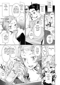 Perverted Aunt 8