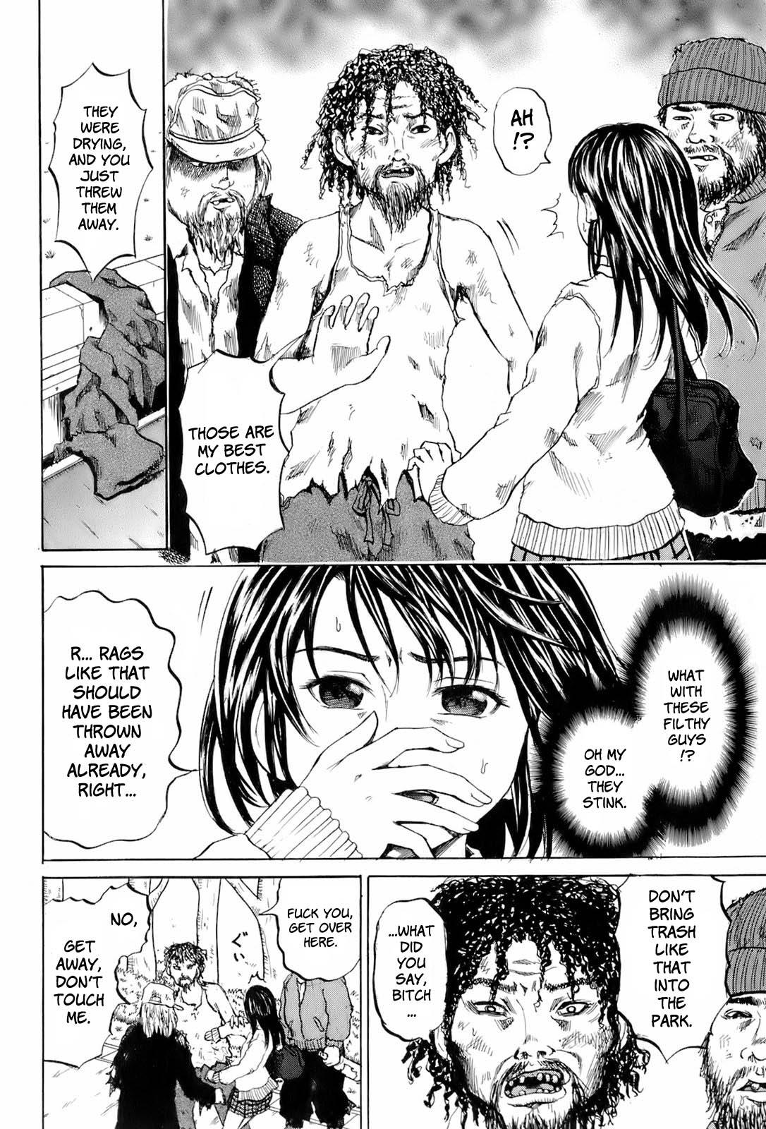 Exgirlfriend Yogosareta Shoujo Punish - Page 4
