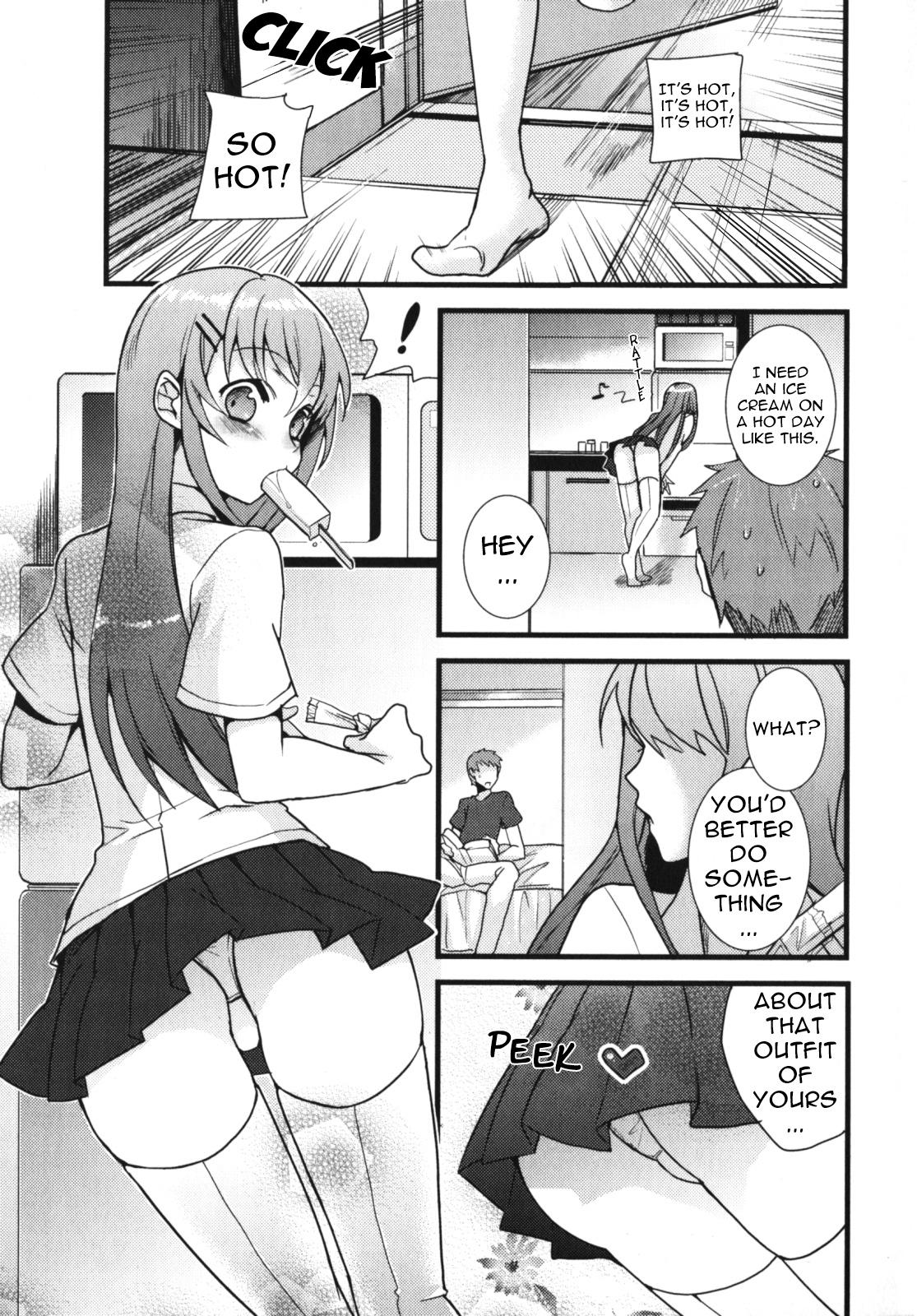 For [udk] Onii-chan to Issho! | Together With Oni-chan (Ero Shota 10 Nure X Otokonoko) [English] Role Play - Picture 1
