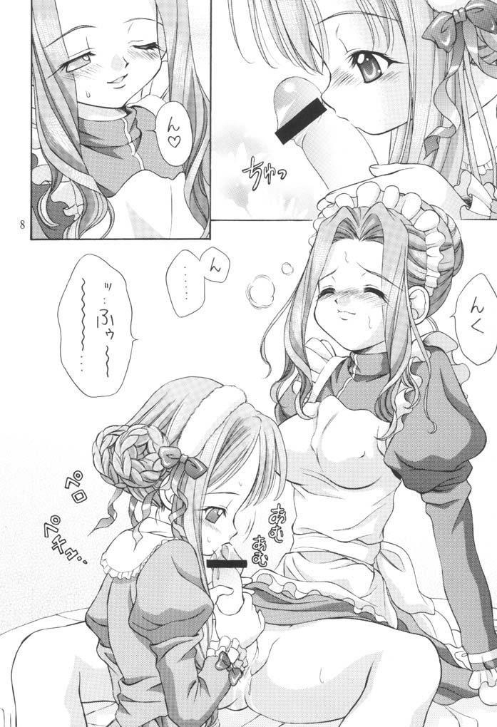 Long Hair Imouto Shoukougun | Sister Syndrome - Sister princess Group Sex - Page 7