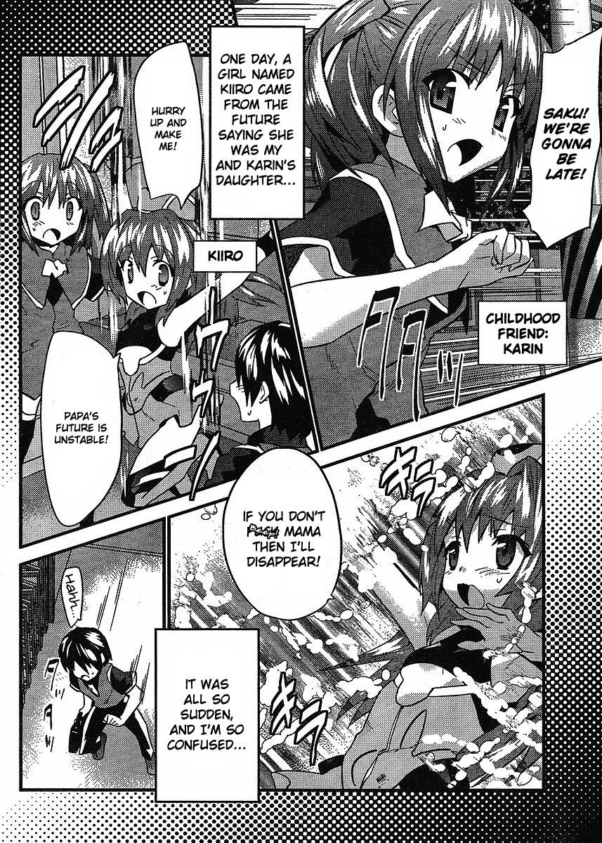 Morrita Yomeiro Choice Vol.2 Free Amature - Page 4