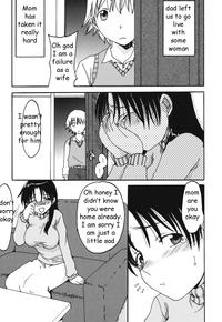 Cheering Mom Up 0