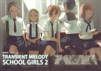 School Girls 2 1