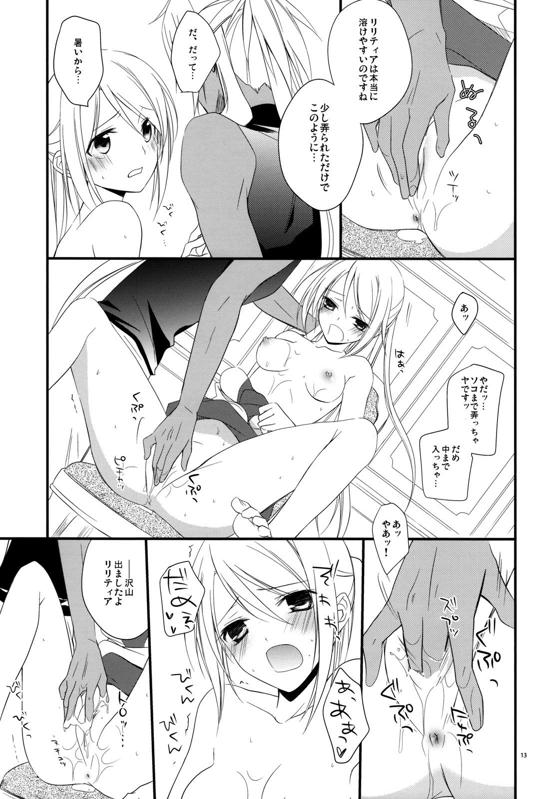 3some Tsumetai Okashi - Wild arms 5 Highheels - Page 12