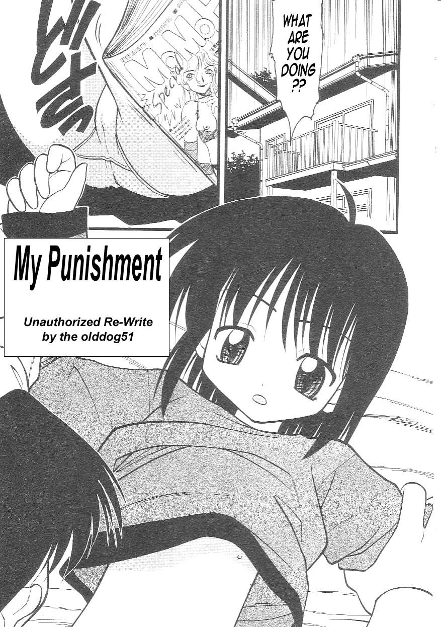 My Punishment 0