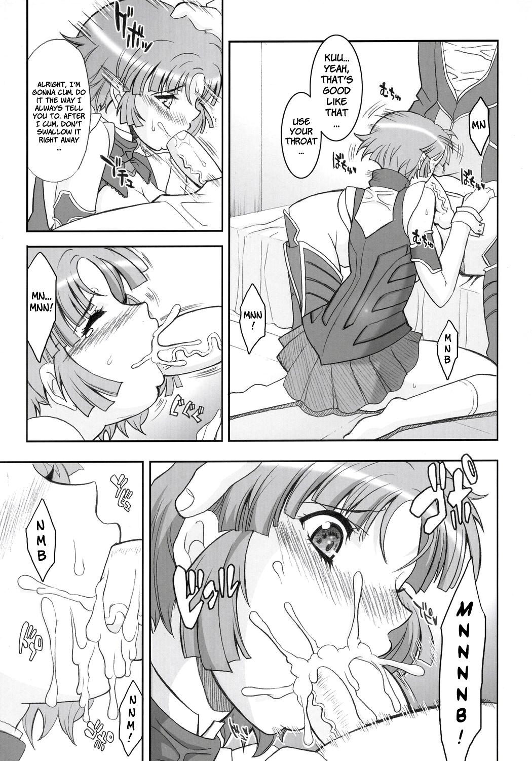 Pounded STEEL HEROINES Vol. 1 - Super robot wars Blow - Page 10