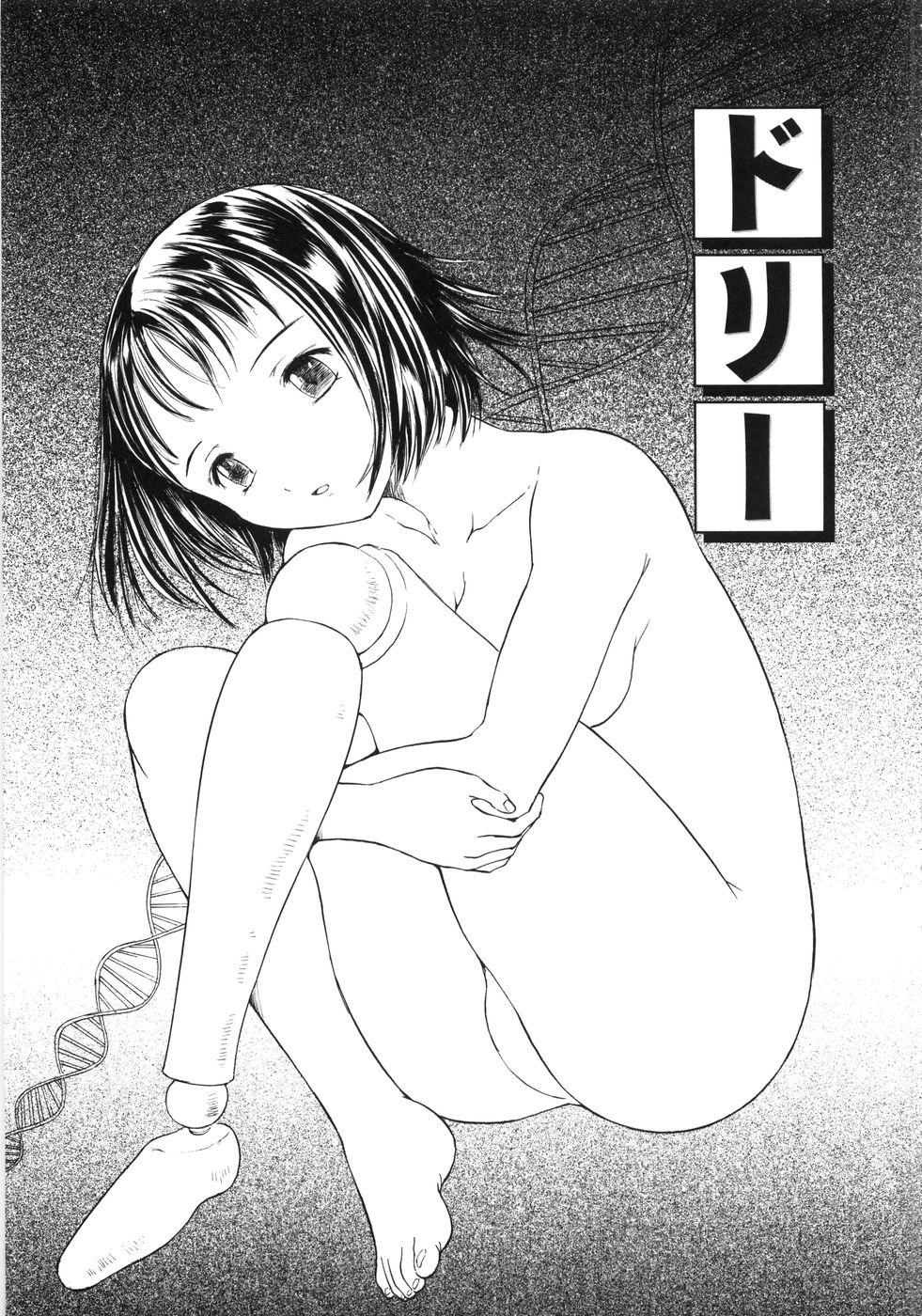 Keiren Shoujo - Convulsions Girl 141