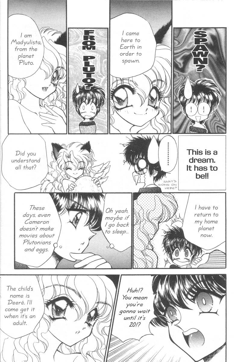 Family Roleplay I Love You Issue #1 Sloppy Blow Job - Page 7