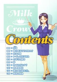 Milk Crown Ch. 1, 5, 9 5