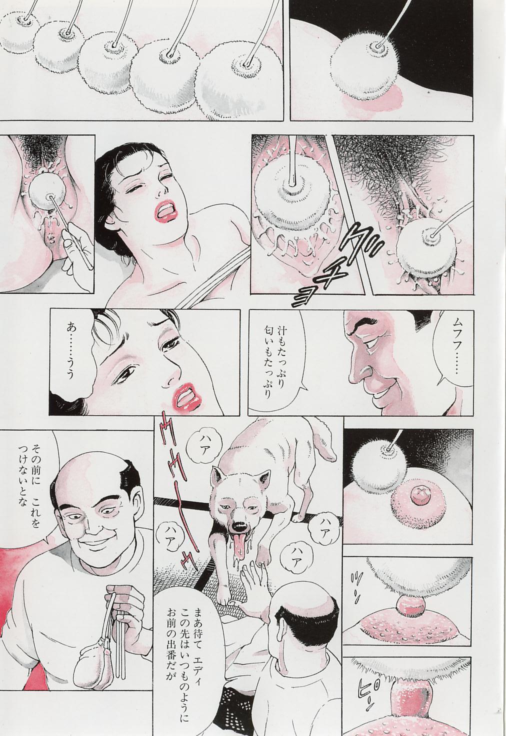 Gay Largedick Inkou no Tawamure Handjob - Page 4