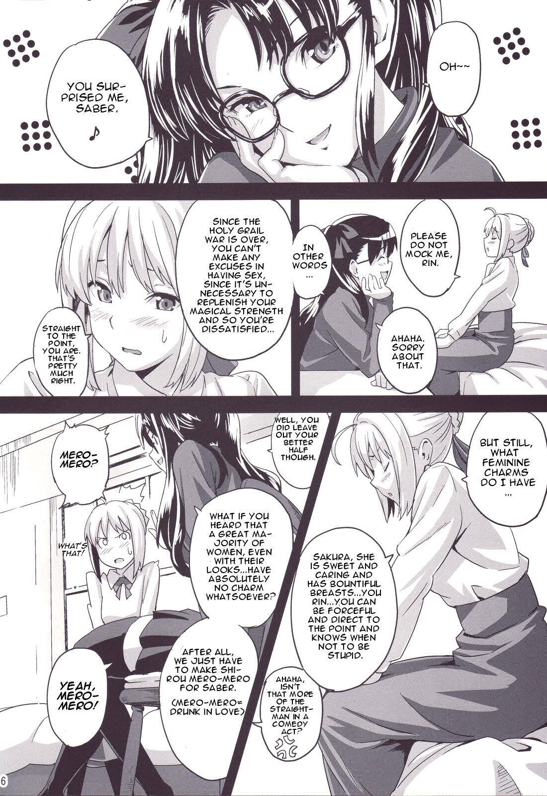 Ball Licking Outama King of Soul - Fate stay night Pinoy - Page 5