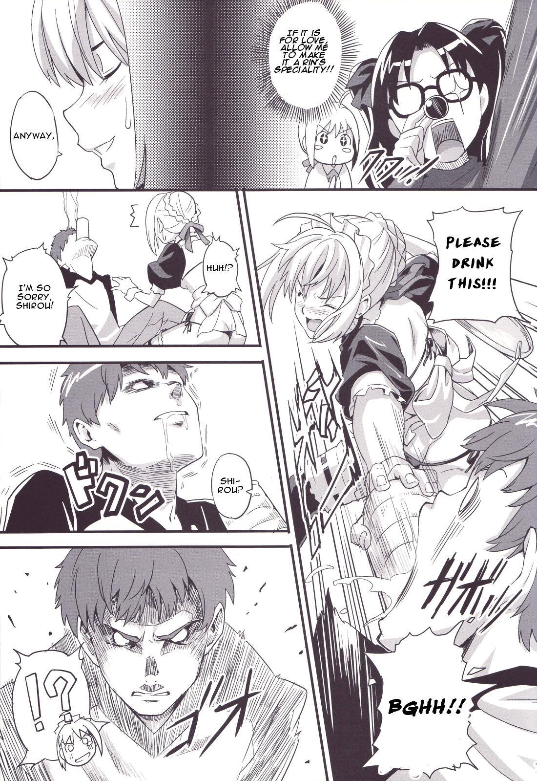 Freaky Outama King of Soul - Fate stay night Roundass - Page 6