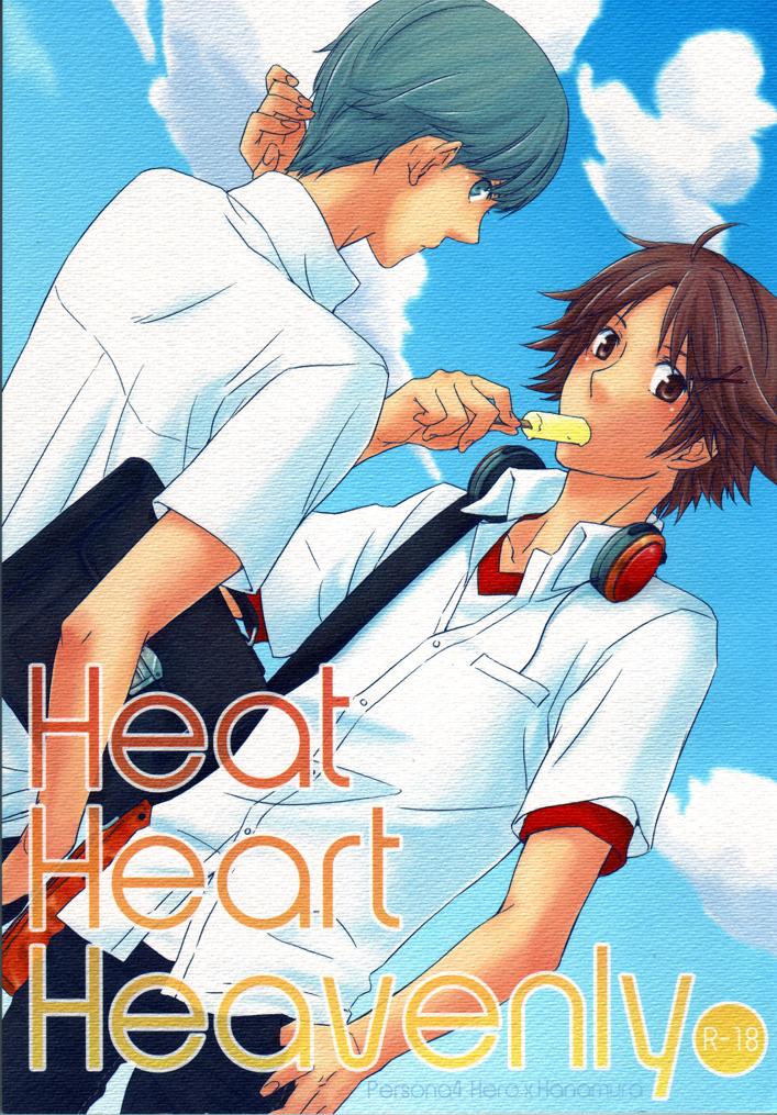 Chupa Heat Heart Heavenly - Persona 4 Gay Blondhair - Picture 1