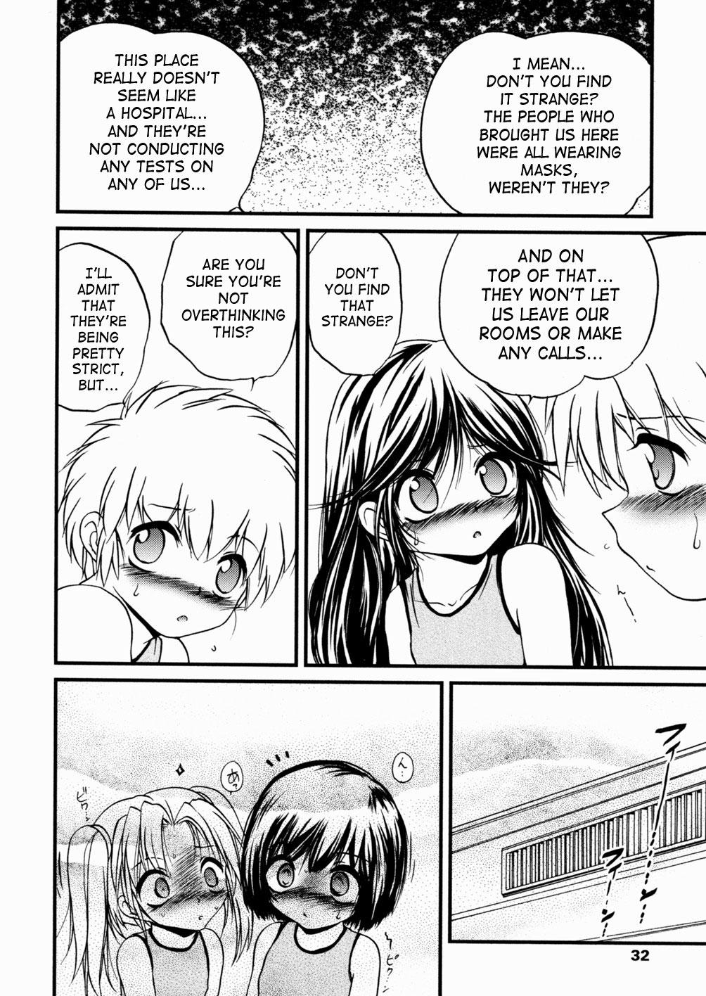 Her Kyousei Soukan | Forced Adultery Punished - Page 6
