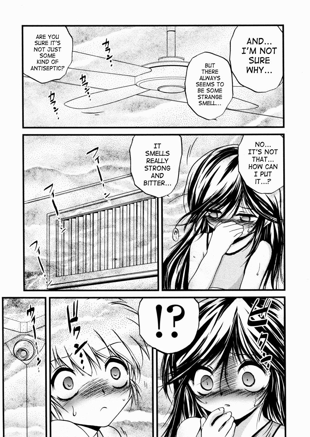 Pegging Kyousei Soukan | Forced Adultery Group Sex - Page 7