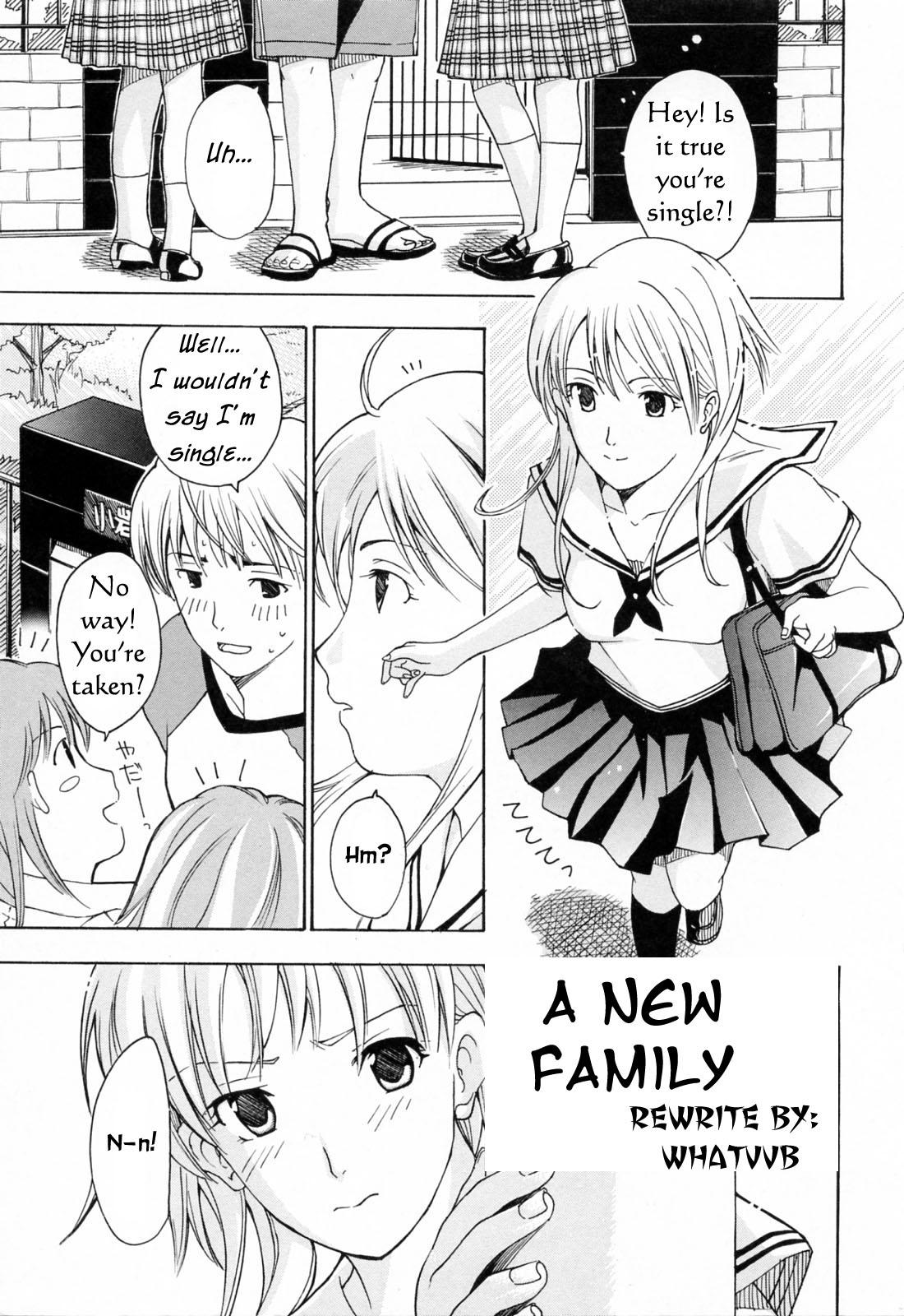 Gayporn A New Family Jockstrap - Page 1
