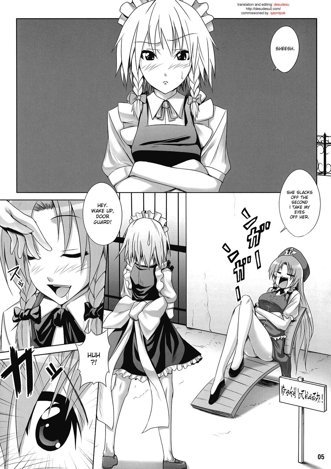 Staxxx Maid in China - Touhou project Hardcore Fuck - Page 5