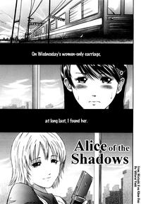 Time Alice Of The Shadows  Twink 1