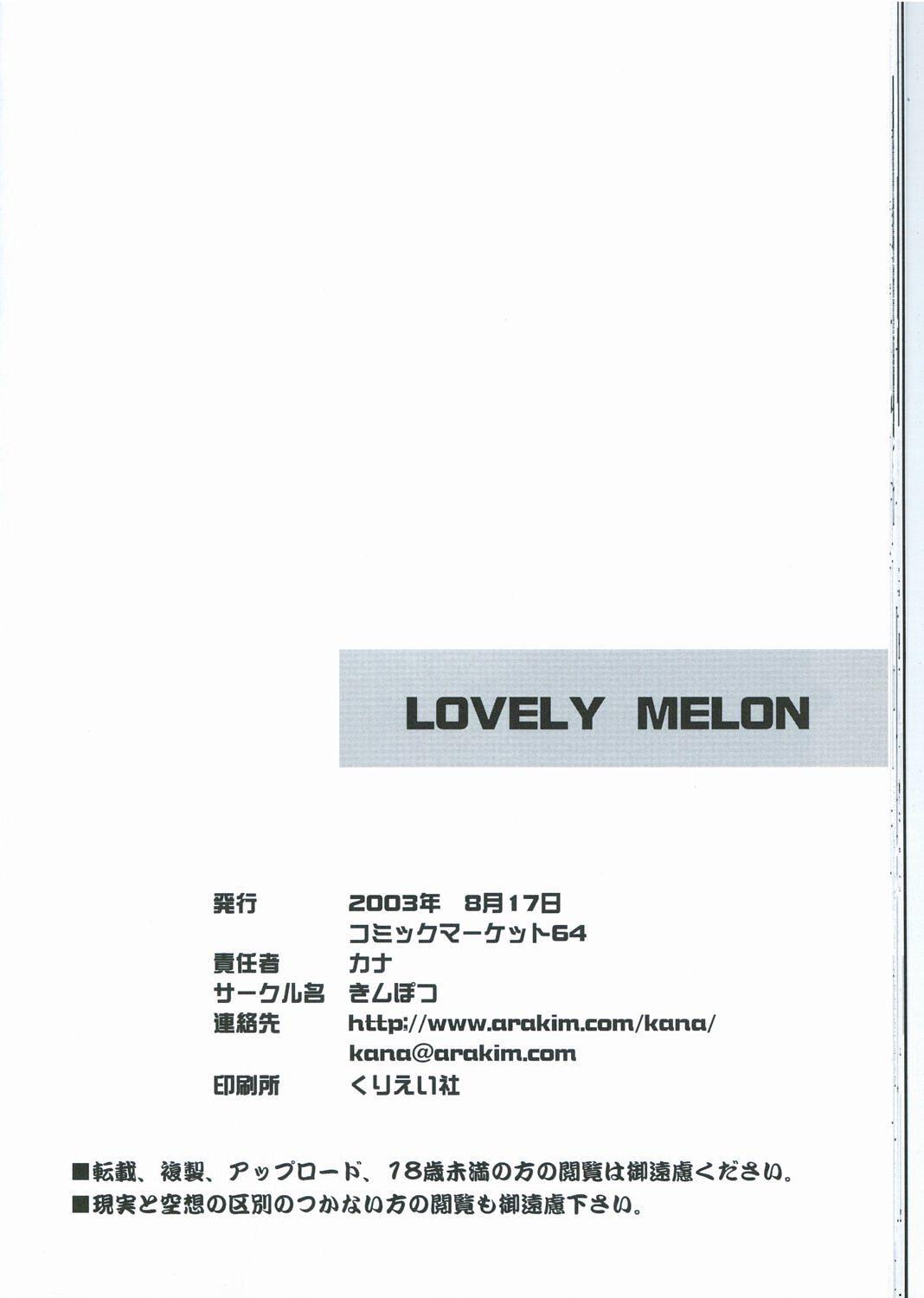 LOVELY MELON 24