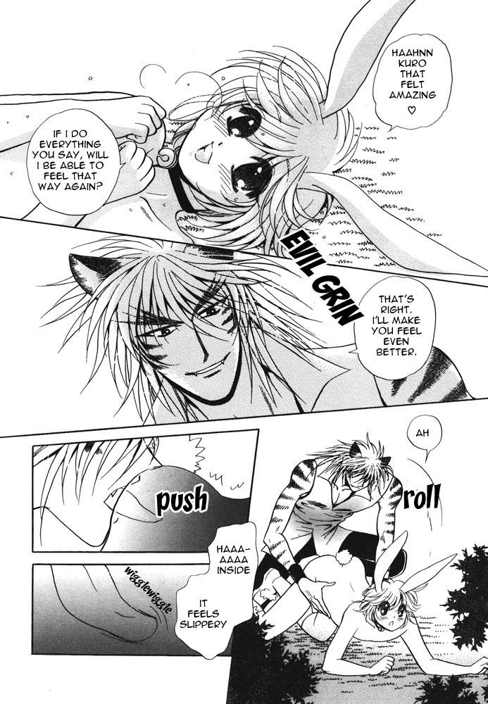 Puchi D Kemono 48