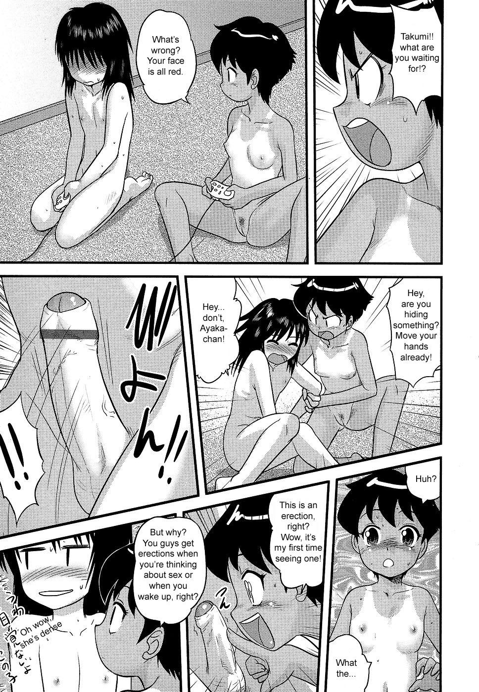 Pussylicking Boku to Boku no Hatsutaiken | Her and My First Sexual Experience Ecchi - Page 5