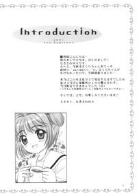 Sentones (SC13) [Nagisawaya (Nagisawa You)] Sakura-chan to Otou-san - Sakura and Father (Cardcaptor Sakura)- Cardcaptor sakura hentai Big Dicks 3