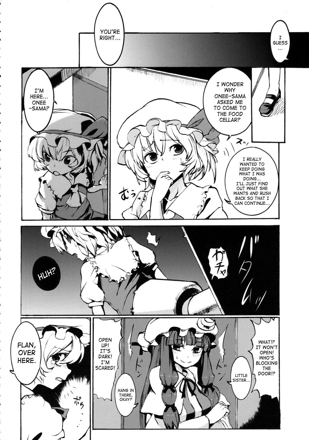 Tiny NOBLE MATERIAL - Touhou project Erotica - Page 7
