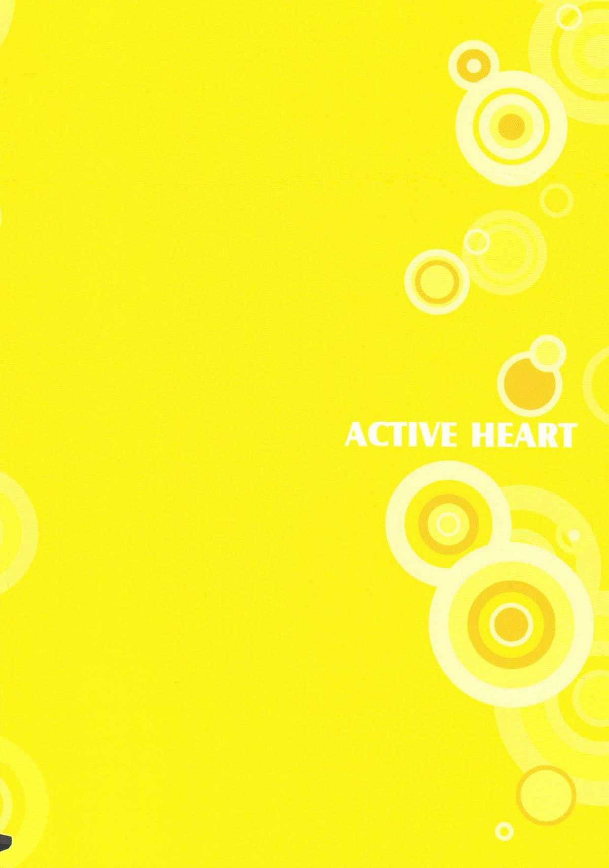 Active Heart 22