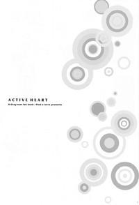 Active Heart 2