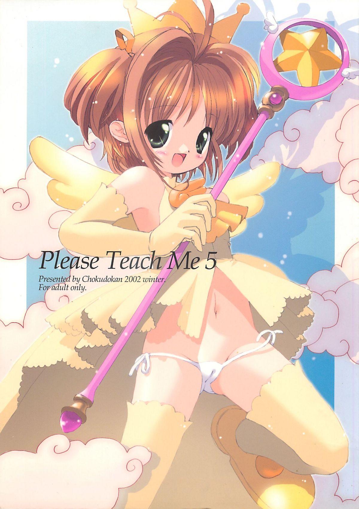 Please Teach Me 5 0
