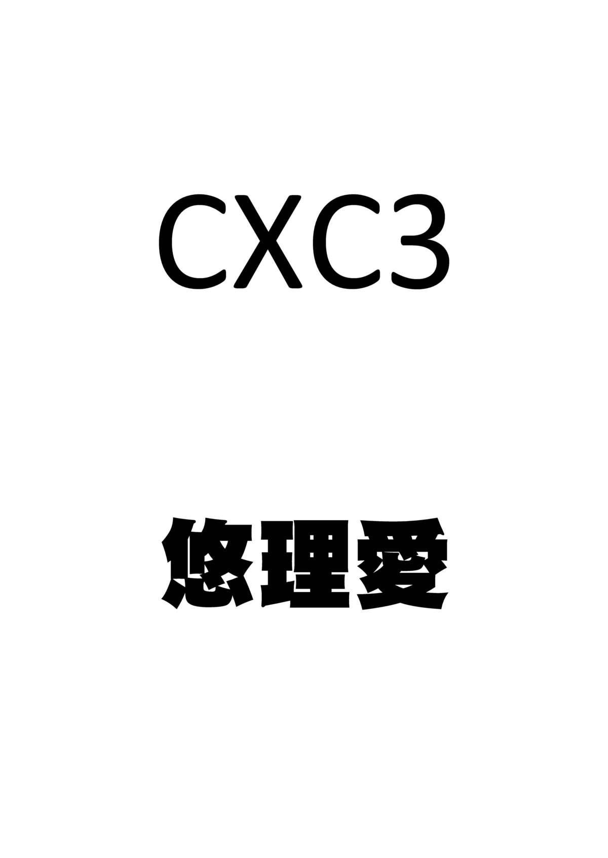 CXC3 2