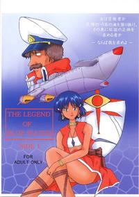 THE LEGEND OF BLUE WATER SIDE 1 1