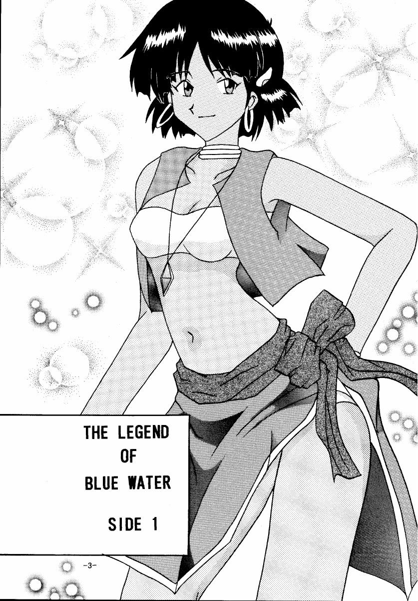 THE LEGEND OF BLUE WATER SIDE 1 3