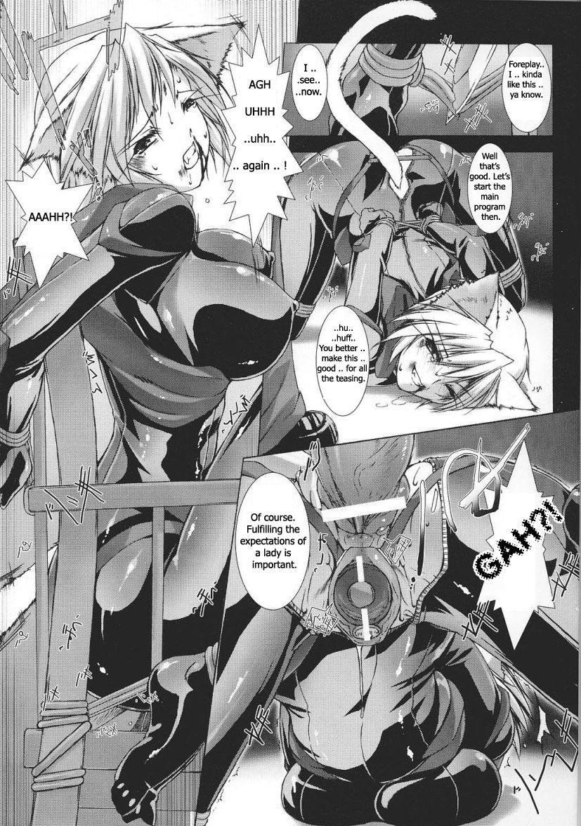 Sex Massage [Miss Black] Phantom of the Ruins (english) From Tokiryoujoku Vol. 37 People Having Sex - Page 13