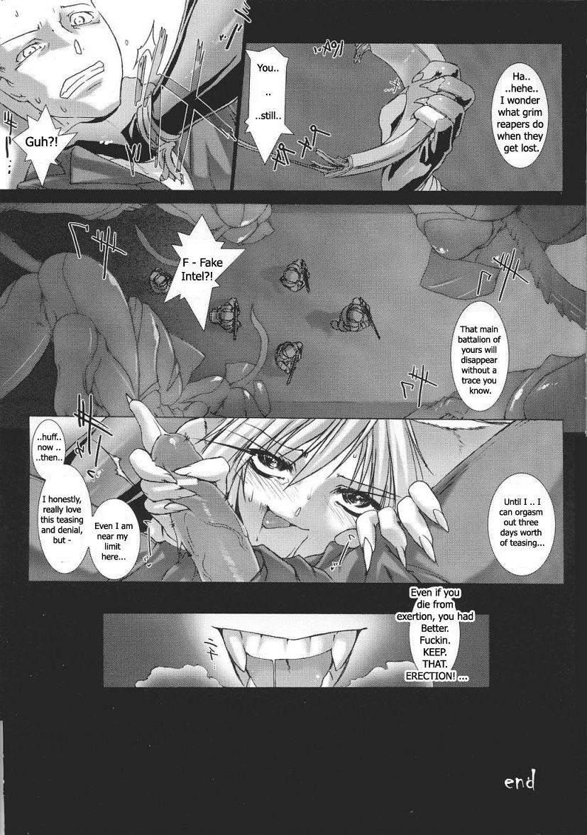 [Miss Black] Phantom of the Ruins (english) From Tokiryoujoku Vol. 37 17