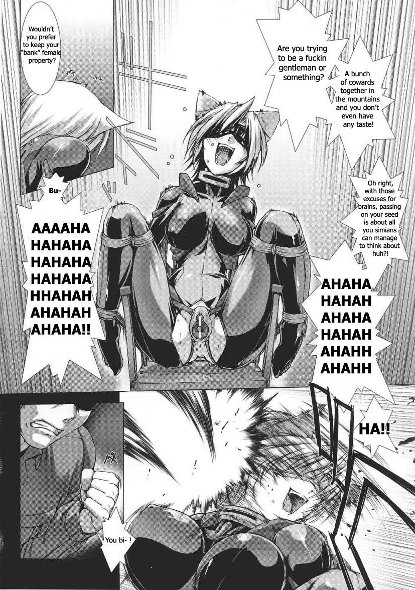 Alone [Miss Black] Phantom of the Ruins (english) From Tokiryoujoku Vol. 37 Tight Pussy - Page 7
