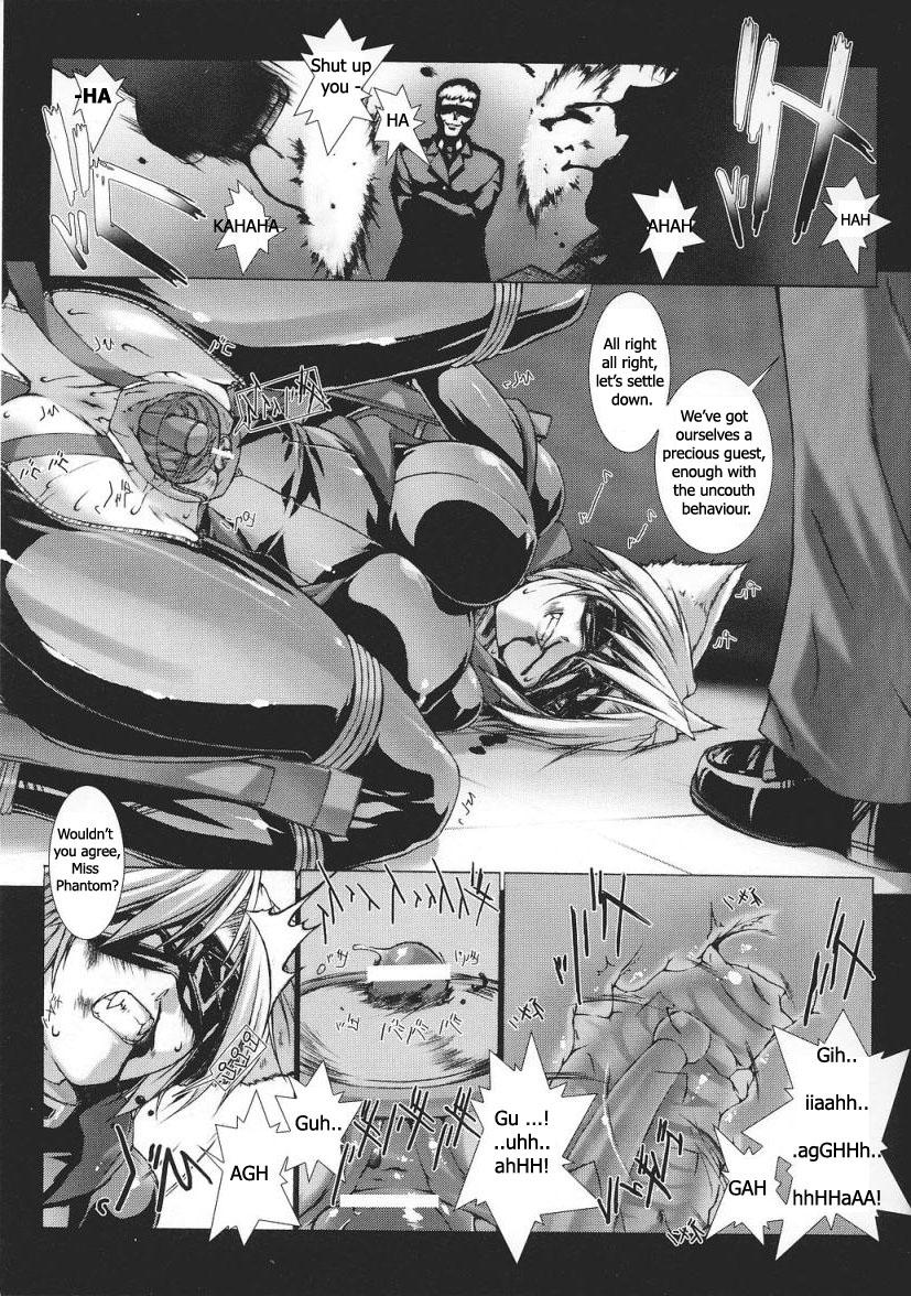 Blow [Miss Black] Phantom of the Ruins (english) From Tokiryoujoku Vol. 37 Public - Page 8