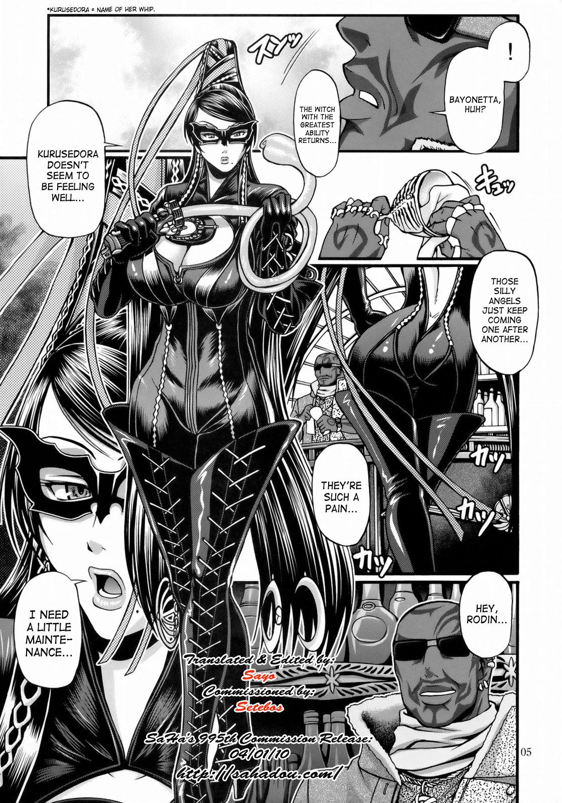 Toys (C77) [CELLULOID ACME (Chiba Toshirou)] Hi-SICS 05 -Toaru Majo no Sex Life- | A Certain Witch's Sex Life (Bayonetta) [English] [SaHa] - Bayonetta Gaybukkake - Page 4