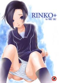 RINKO+ 1