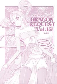 DRAGON REQUEST Vol. 15 1