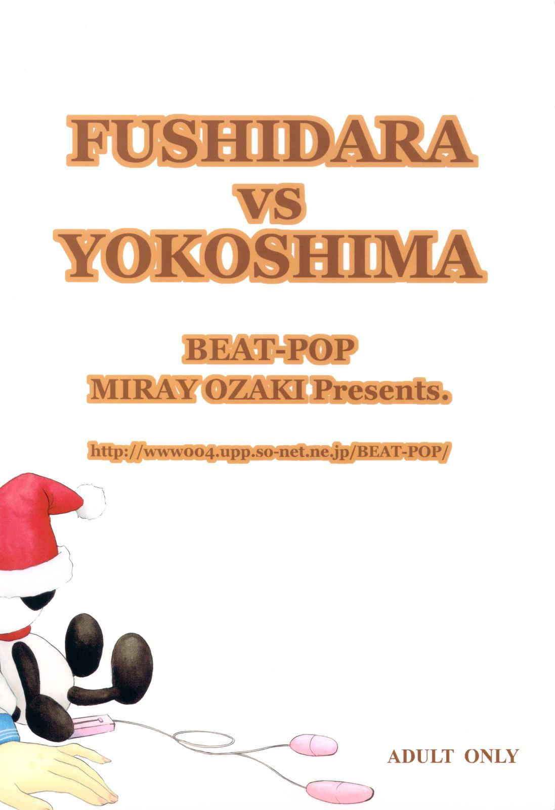 Hot Blow Jobs FUSHIDARA VS YOKOSHIMA The Great Escape Japan - Page 32