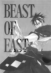 Beast of East 3
