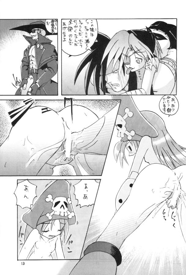 Milfs Kuro Hige 1 - Guilty gear Fatal fury Fetish - Page 12