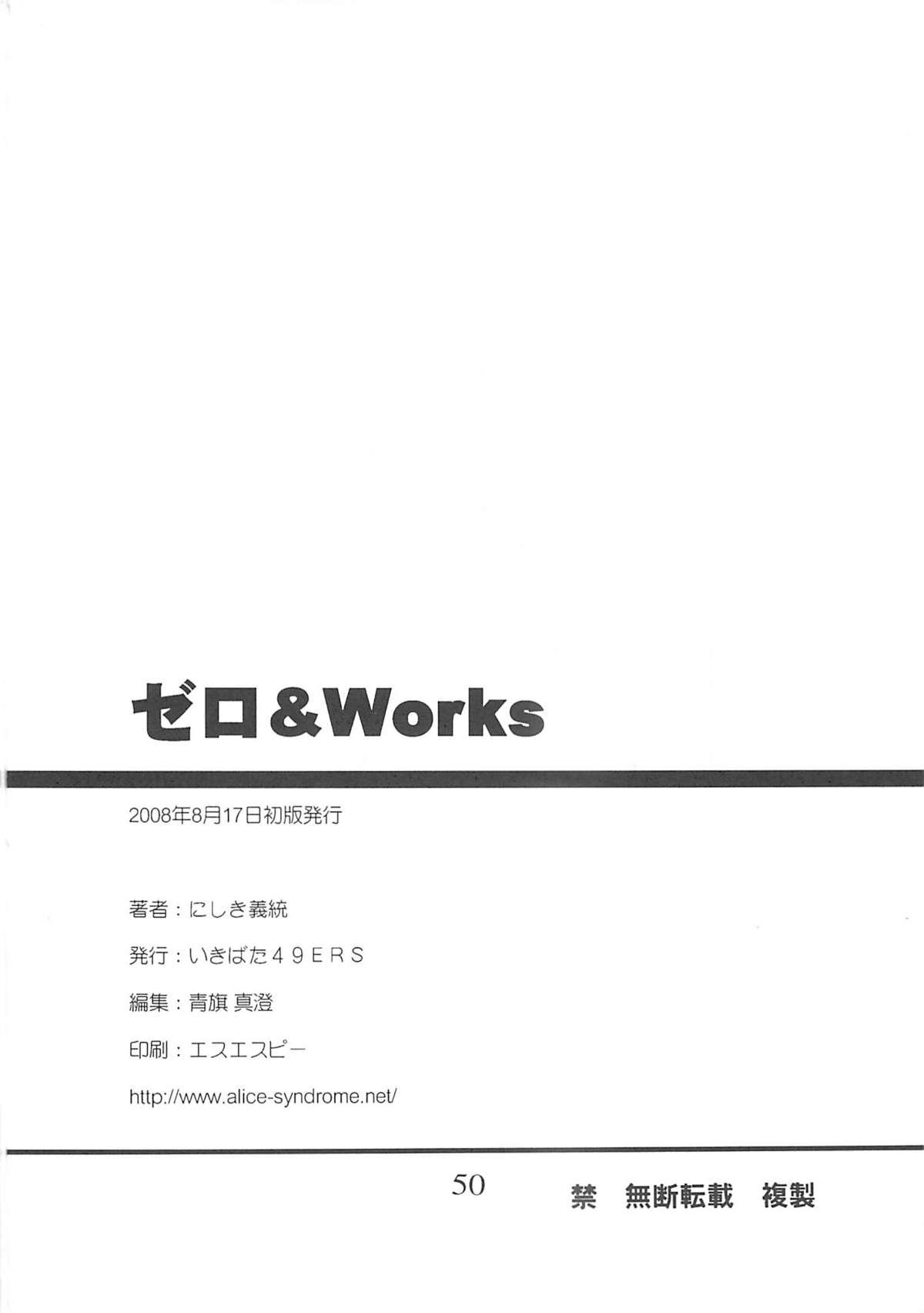 Zero & Works 49