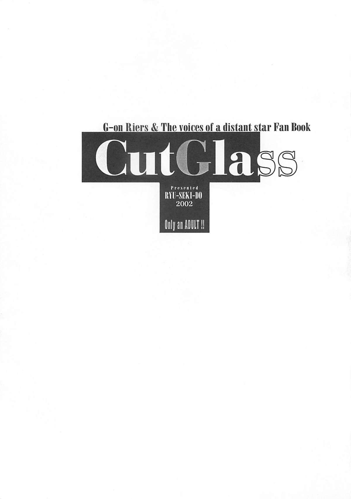 Cut Glass 1