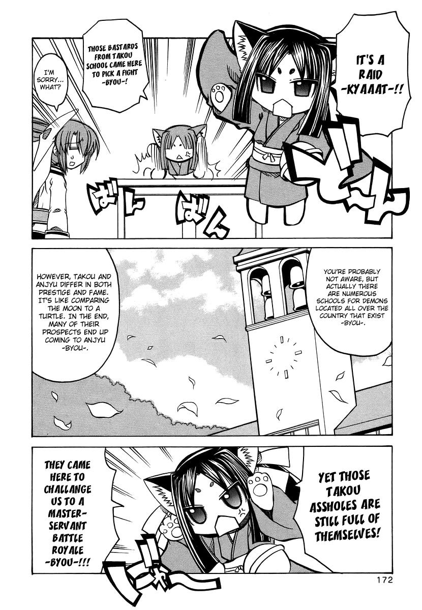 Marugoto Anju Gakuen Vol.3 Ch.20 + Omake 21