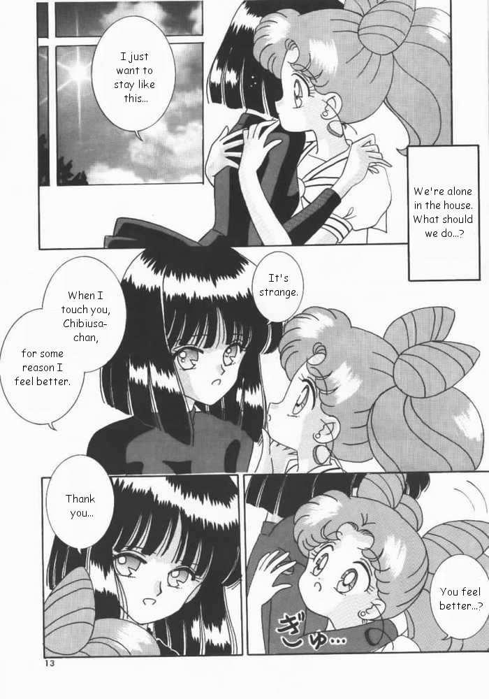 Soft Akumu no Wakusei - Sailor moon Huge Dick - Page 7